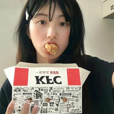人渣正传