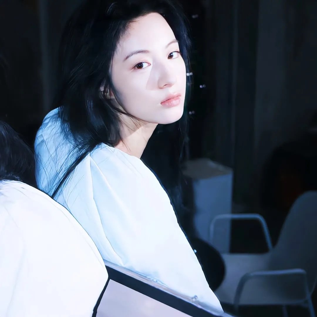 娘