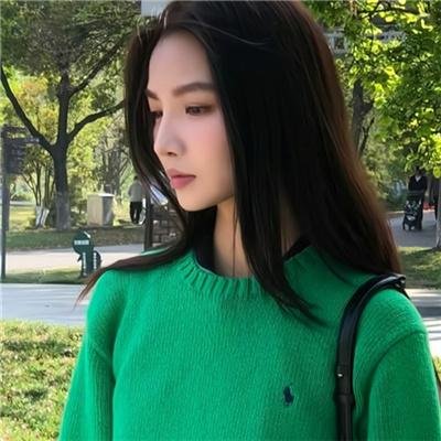 阿伦人